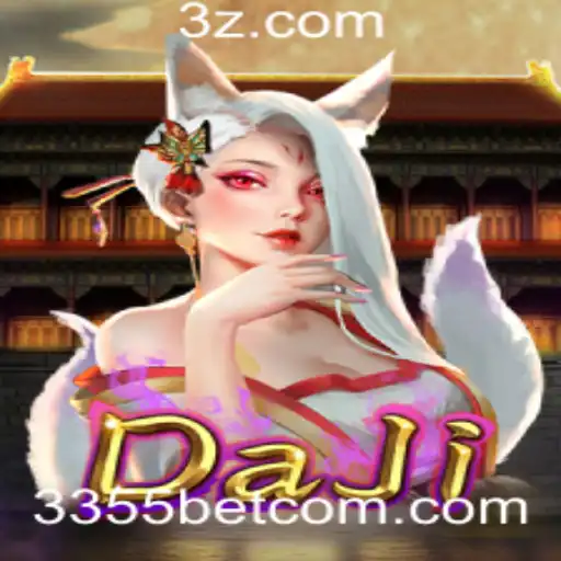 Descubra DaJi: Uma Nova Dimensão do Entretenimento Online com 3355bet